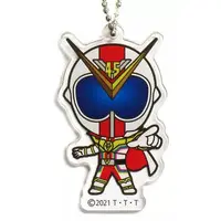 Key Chain - Kamen Rider Saber / Zenkaizer