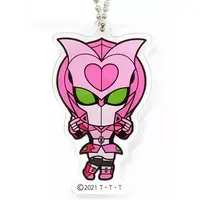 Key Chain - Kamen Rider Saber