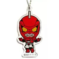 Key Chain - Kamen Rider Saber