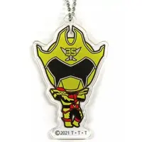Key Chain - Kamen Rider Saber / Twokaizer