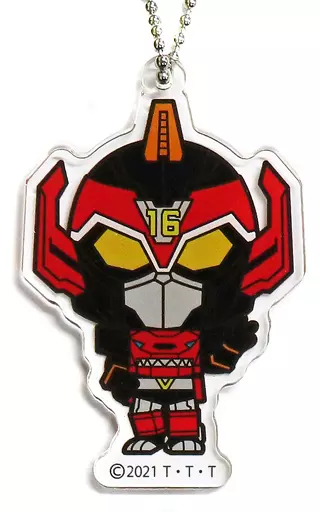 Key Chain - Kamen Rider Saber / Zenkai Juran