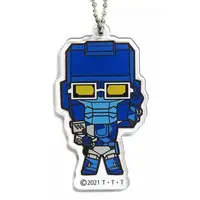 Key Chain - Kamen Rider Saber