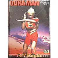Plastic model - Ultraman / Ultraman (Character)