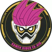 Tableware - Kamen Rider Ex-Aid / Kamen Rider Ex-Aid (Character)