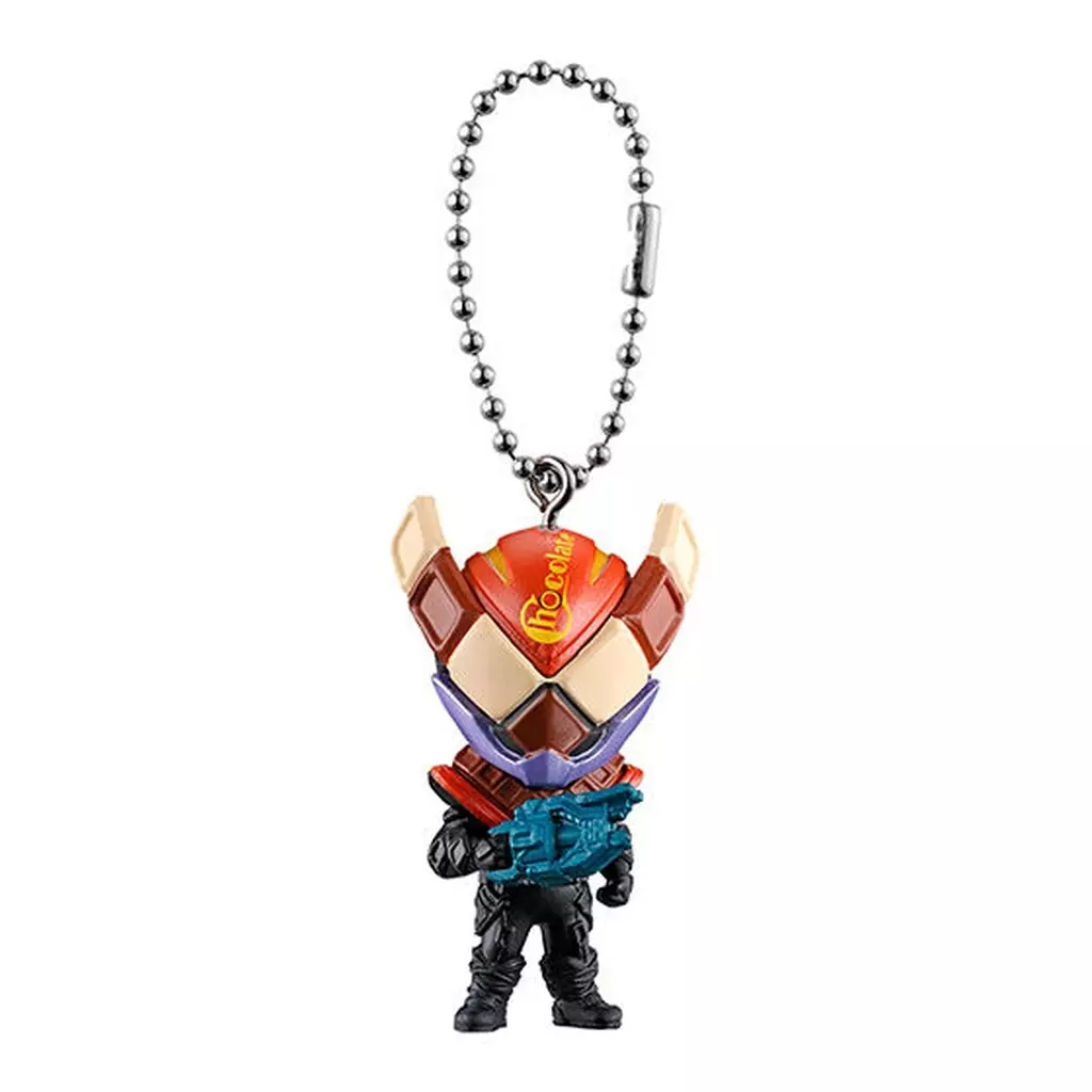 Key Chain - Kamen Rider Gavv / Kamen Rider Valen