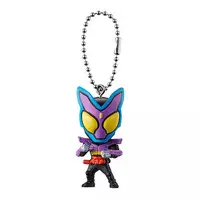 Key Chain - Kamen Rider Gavv / Gochizo