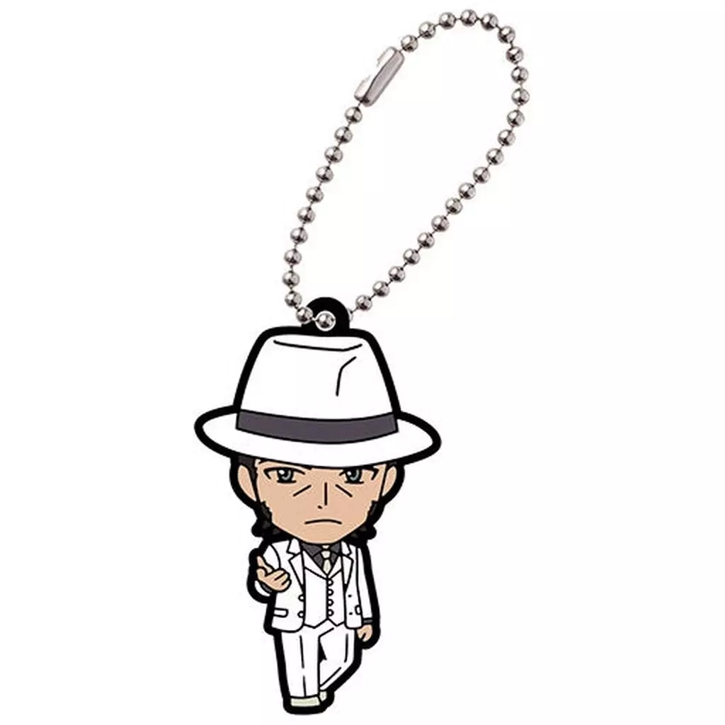 Key Chain - Kamen Rider W / Kamen Rider Skull