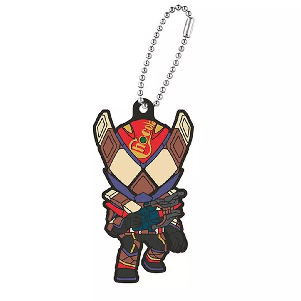 Key Chain - Kamen Rider Gavv / Kamen Rider Valen