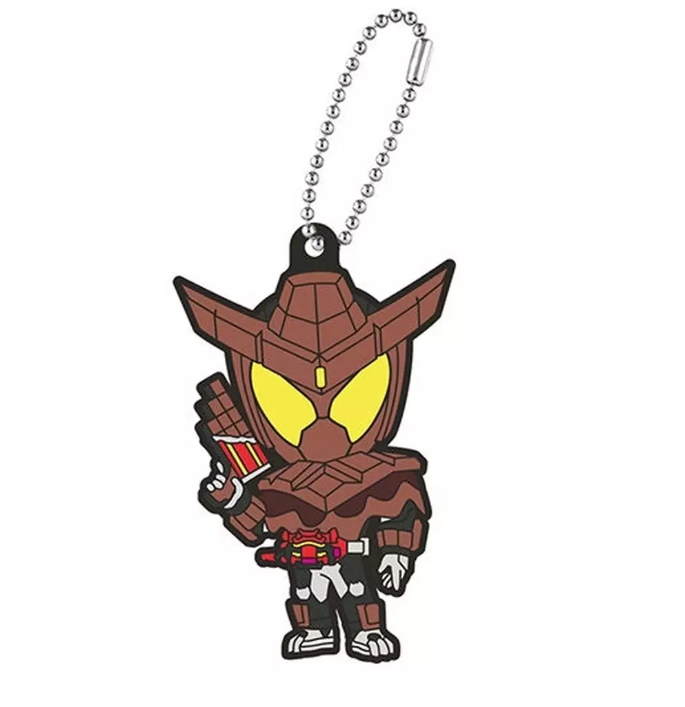 Key Chain - Kamen Rider Gavv / Kamen Rider Gavv (Character)