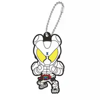 Key Chain - Kamen Rider Gavv / Kamen Rider Gavv (Character)