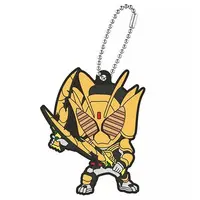 Key Chain - Kamen Rider Gavv / Kamen Rider Gavv (Character)