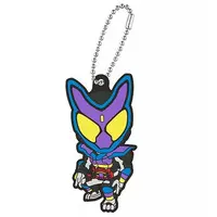 Key Chain - Kamen Rider Gavv / Kamen Rider Gavv (Character)