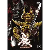 DVD - Garo