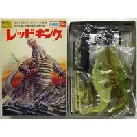 Plastic model - Ultraman / Red King