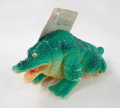 Figure - Ultraman / Gamakugira