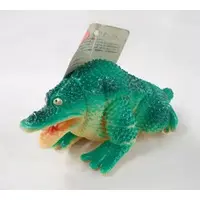 Figure - Ultraman / Gamakugira