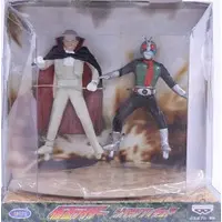 Figure - Kamen Rider / Kamen Rider 1 & Dr. Shinigami