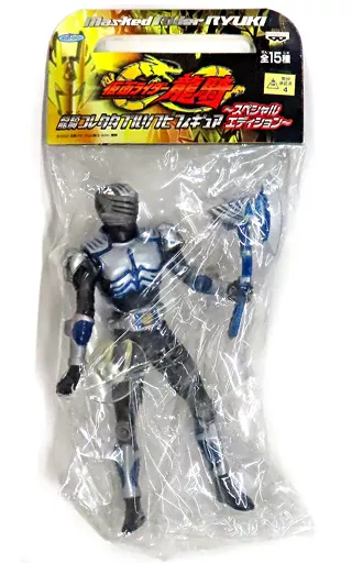 Figure - Kamen Rider Ryuki / Kamen Rider Tiger
