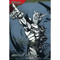 Ganbarizing - Kamen Rider W / Kamen Rider Double