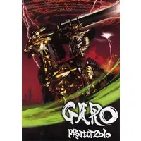 Book - Garo