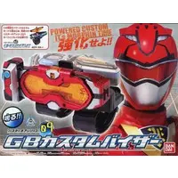 Transformation Devices - Tokumei Sentai Go-Busters