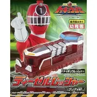 Transformation Devices - Ressha Sentai ToQger