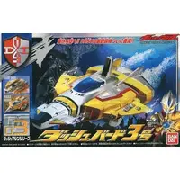 Transformation Item (Ultraman) - Ultraman Max