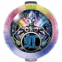 Transformation Item (Ultraman) - Ultraman R/B