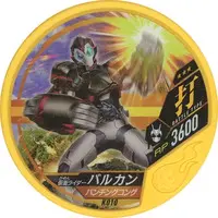 Kamen Rider Buttobasoul - Kamen Rider Zero-One / Kamen Rider Vulcan