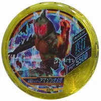 Kamen Rider Buttobasoul - Kamen Rider Amazons / Kamen Rider Amazon Omega