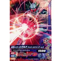 Ganbarizing - Kamen Rider Gaim / Kamen Rider Sigurd