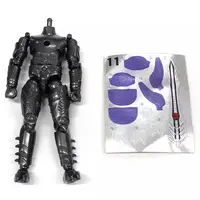 So-Do - Kamen Rider Saber