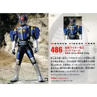 Calbee Kamen Rider Chips - Kamen Rider Den-O / Kamen Rider Den-O (Character)