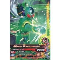 Ganbarizing - Kamen Rider W / Kamen Rider Double