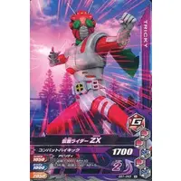 Ganbarizing - Kamen Rider ZX