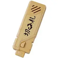 Transformation Gear - Kamen Rider W / Kamen Rider Double & Kamen Rider Joker