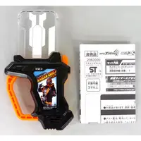 Transformation Gear - Kamen Rider Ghost