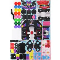 Transformation Gear - Kamen Rider Gavv