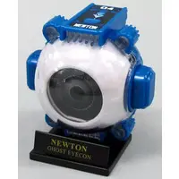 Transformation Gear - Kamen Rider Ghost