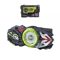 Transformation Gear - Progrisekeys - Kamen Rider Zero-One