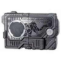 Progrisekeys - Transformation Gear - Sound Progrise Key Series - Kamen Rider Zero-One