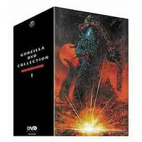 DVD - Godzilla / Mothra