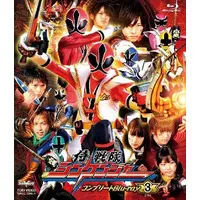 Blu-ray - Samurai Sentai Shinkenger