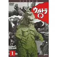 DVD - Ultra Q