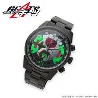 Premium Bandai Limited - Kamen Rider Geats / Kamen Rider Tycoon