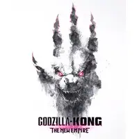 Blu-ray - Godzilla / King Kong