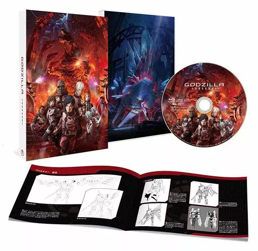 Blu-ray - Godzilla