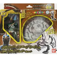 Figure - Kamen Rider Hibiki / Kamen Rider Zanki