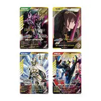 Ganba Legends - Premium Bandai Limited - Kamen Rider Geats / Kamen Rider Na-Go & Kamen Rider Zein & Yuto Sakurai