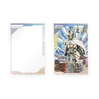 Ganba Legends - Premium Bandai Limited - Kamen Rider Geats / Kamen Rider Na-Go & Kamen Rider Zein & Yuto Sakurai